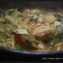 남도매운탕 이미지