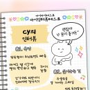 나돼지 이미지