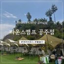 검상안길 네이버블로그