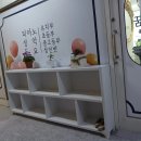 아름다운음악교습소 이미지