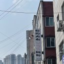 연탄불고기 | 대전도마동맛집 예다움 연탄불고기 다녀온 솔직후기