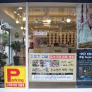 독일안경콘택트 이미지