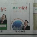 안현로서4길 이미지