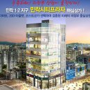 민락-301 이미지