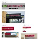 심연정신건강의학과의원 이미지