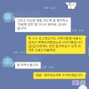 도건축사사무소 이미지