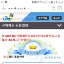 알리바이첨단점 네이버블로그