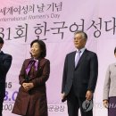 [여론조사] 민심 잃은 文 여성가족부, 국민 절반이 폐지론에 &#39;적절&#39;···힘받는 野 이미지