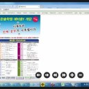 한길전단