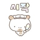 (주)광진디에스