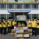 푸드마켓 이미지