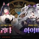 골드1 태양광발전소 이미지