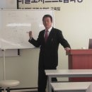 (주)일진과학 이미지