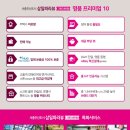 삼일공인중개사사무소 이미지