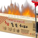 돼지건재종합 이미지