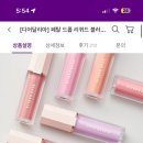 베어리마켓