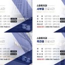 한영치과의원 이미지