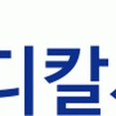 디케이메디칼시스템(주) 이미지