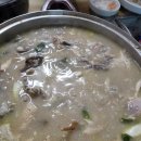 미리내토종옻닭 이미지