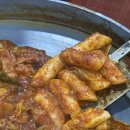 춘천닭갈비단양점 | [단양 맛집] 단양 로컬맛집, 가족외식으로 좋은 닭갈비 맛집 " 춘천 닭갈비 " 단양점 솔직 후기