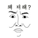 크라운호프광주 - 동구 남문로 694-14 | 크라운호프광주