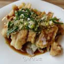 라이차이 이미지