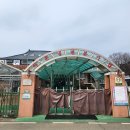 야콘냉면본가집 | 인천시 강화도 강화군 양도면 길정리 강화 냉면 맛집 야콘냉면본가집 폐업