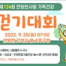 개봉1동 자치회관 이미지