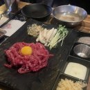 김천재마트