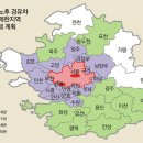 '노후경유차 운행제한' 소식입니다. 이미지