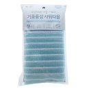 (주)범양산업 이미지