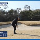골프 이글샷 성공하는 전 프로야구선수 현 프로골퍼 윤석민 ㄷㄷㄷ. gif 이미지