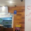 뽕's
