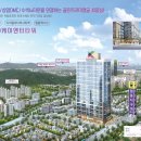 향동지구 이미지