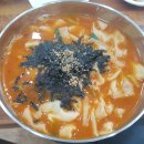 고기먹는국수 이미지