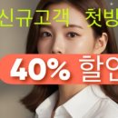올아워샵