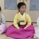 도담유치원 - 나주시 | 도담유치원