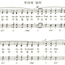 G5580 이미지
