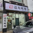 서가네뽀글이