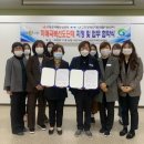 고창군치매안심센터 이미지