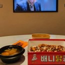 GS25강릉율곡점 | 강릉 호텔 신라모노그램 레지던스 숙박 솔직후기