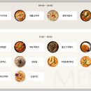 스파디움24 이미지