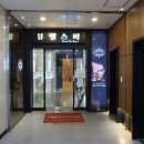 뷰엘스파