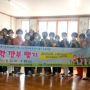 본리경로당 이미지