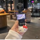 외곡 | 오즈모 포켓4 후기➰ 오즈모 포켓4 한달 사용 리뷰 ➰ 오즈모 포켓4 악세사리추천 ➰ 오즈모 포켓 장단점