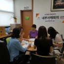 세류3동 행정복지센터 이미지