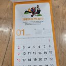 광주동구치매안심센터 이미지