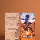 안녕