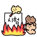 마곡하늬중 이미지