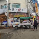 단양구경시장 이미지